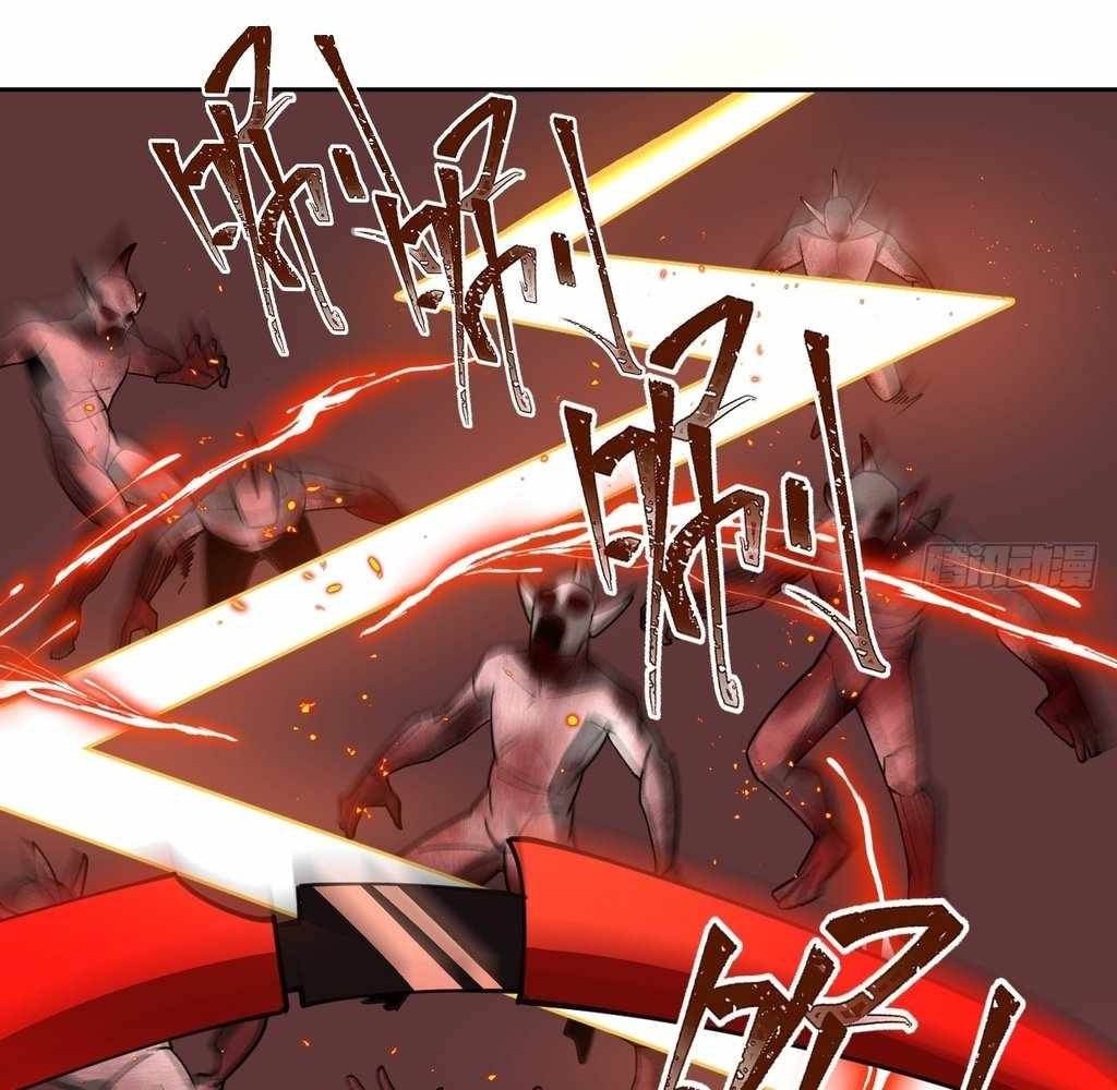 God Slayer 2024 Chapter 32 28